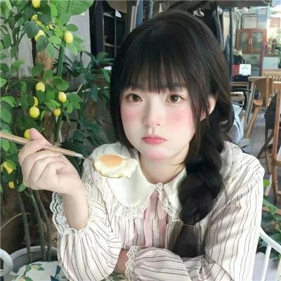 双面女人